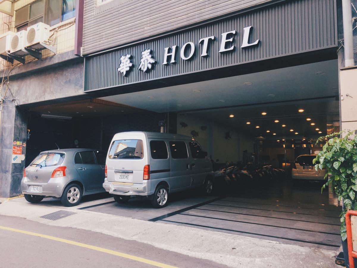 Hua Tai Hotel Hsinchu Esterno foto